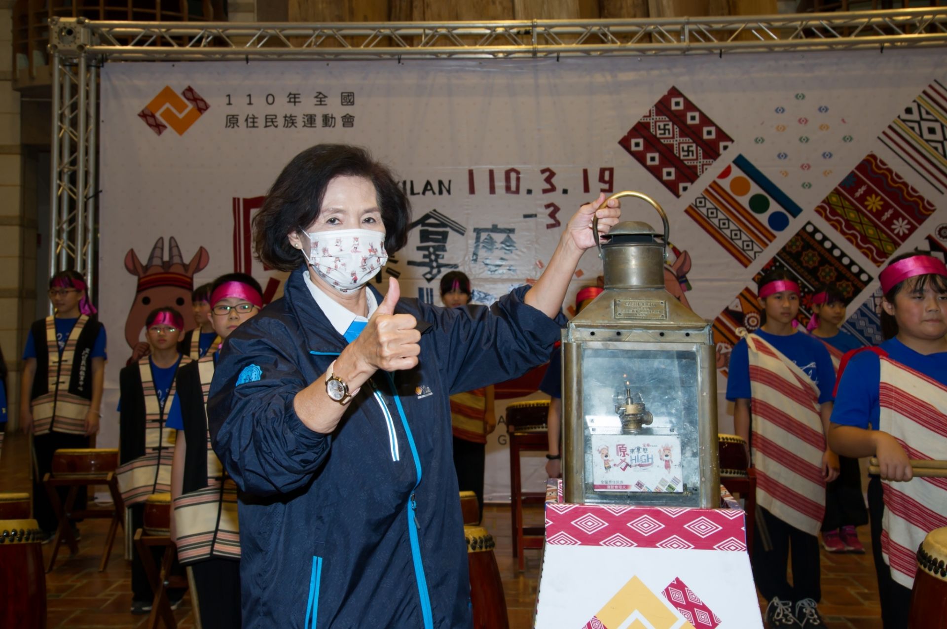 【記者趙奇濤 譚杰/宜蘭採訪報導】110年全國原住民族運動會大會聖火隊歷經12天的全國傳遞,傳遞至全臺灣及離島共21縣市,富含傳承意義的全國 ...
