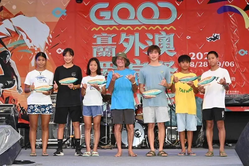 外澳罟浪祭熱浪收官~8組衝浪冠軍出爐煙火點亮外澳夜空