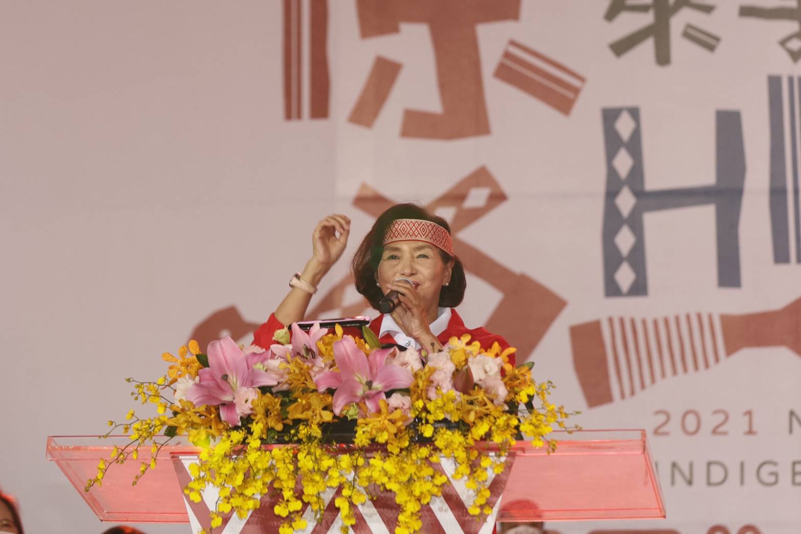 蔡總統宣布原民運開幕