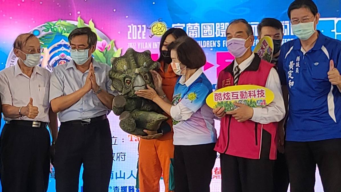 宜蘭童玩節