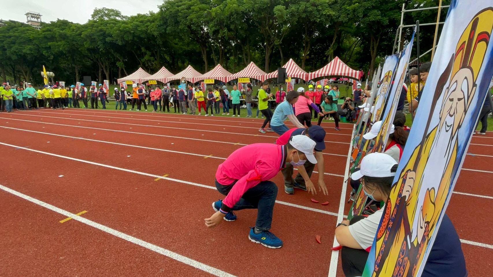 羅東鎮全民運動會