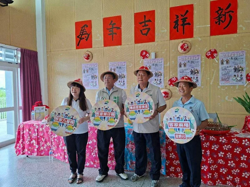 冬山逗陣來看戲活動現場合影
