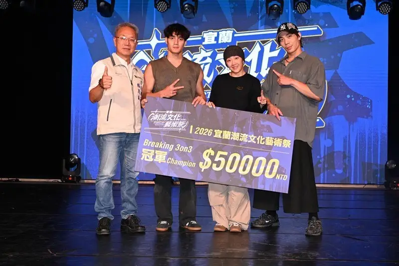 2萬人湧進中興文創!宜蘭潮流文化藝術祭規模再創高峰