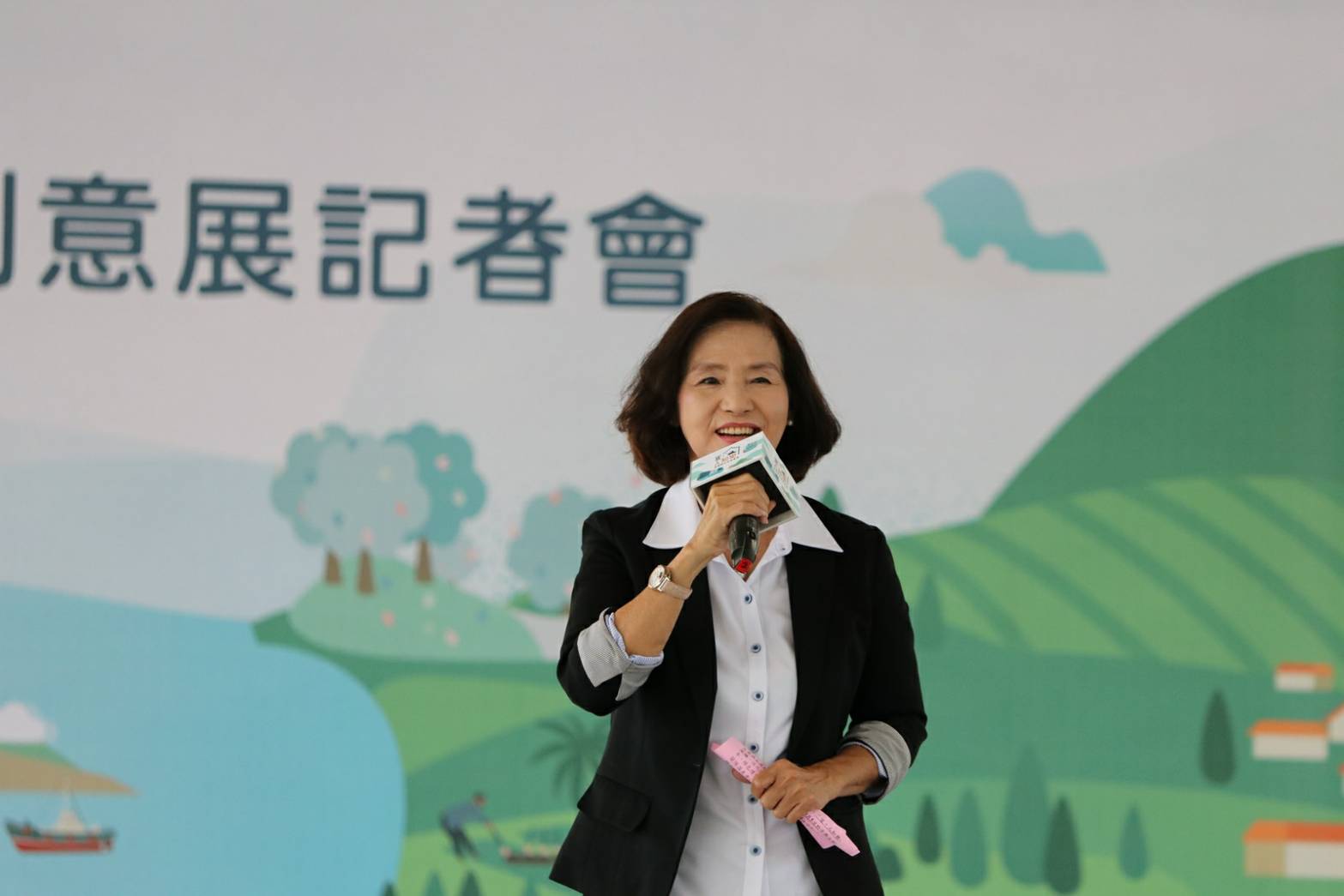 9/26中興文化創意園區登場