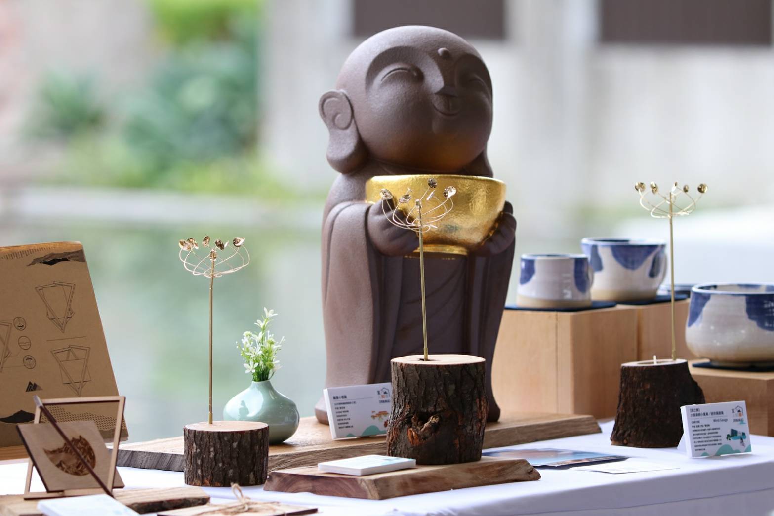 9/26中興文化創意園區登場