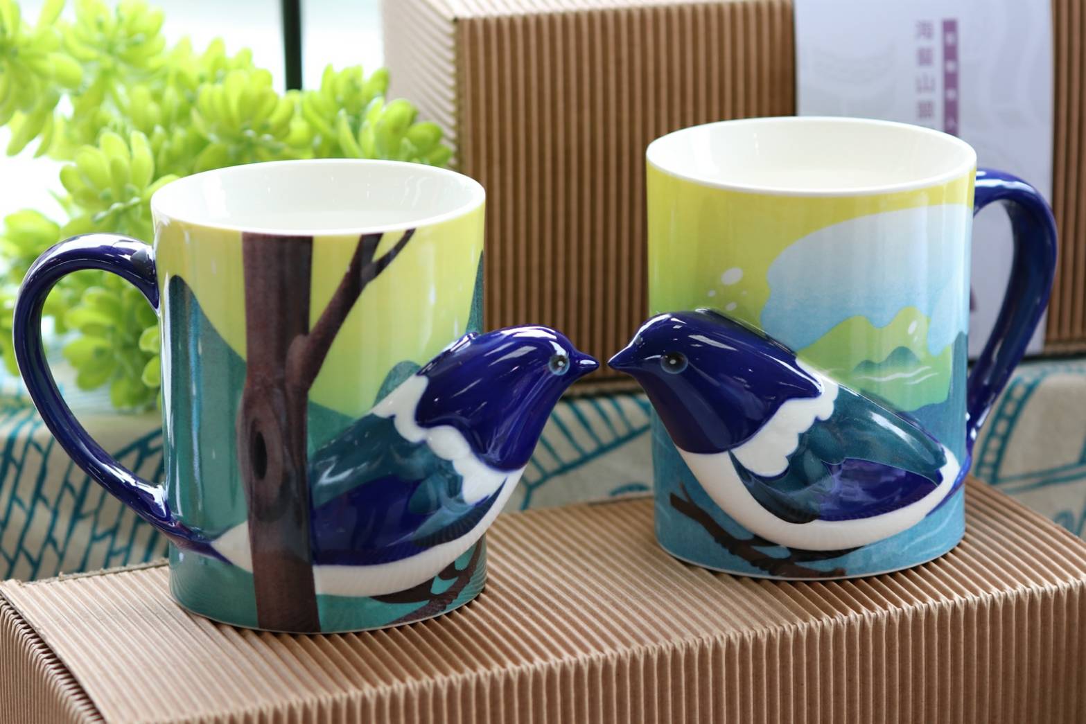 9/26中興文化創意園區登場