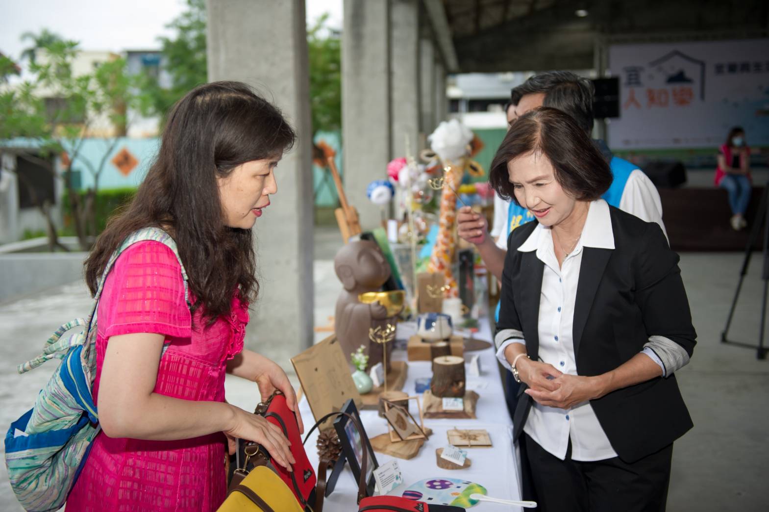  9/26中興文創園區登場