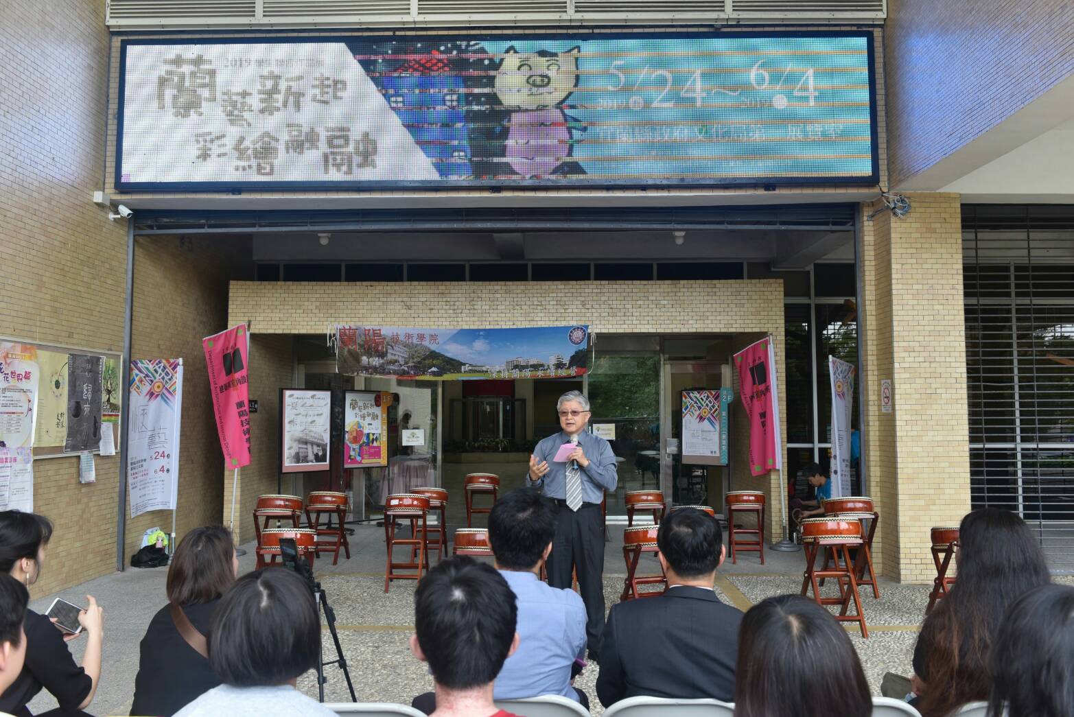 特殊教育報導/ 系列六~  「蘭藝新起.彩繪融融」~2019特教生聯合作品展  不一樣的內心世界