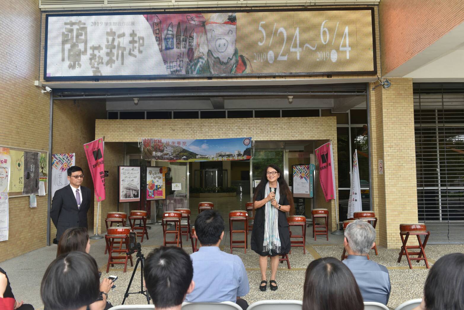 特殊教育報導/ 系列六~  「蘭藝新起.彩繪融融」~2019特教生聯合作品展  不一樣的內心世界