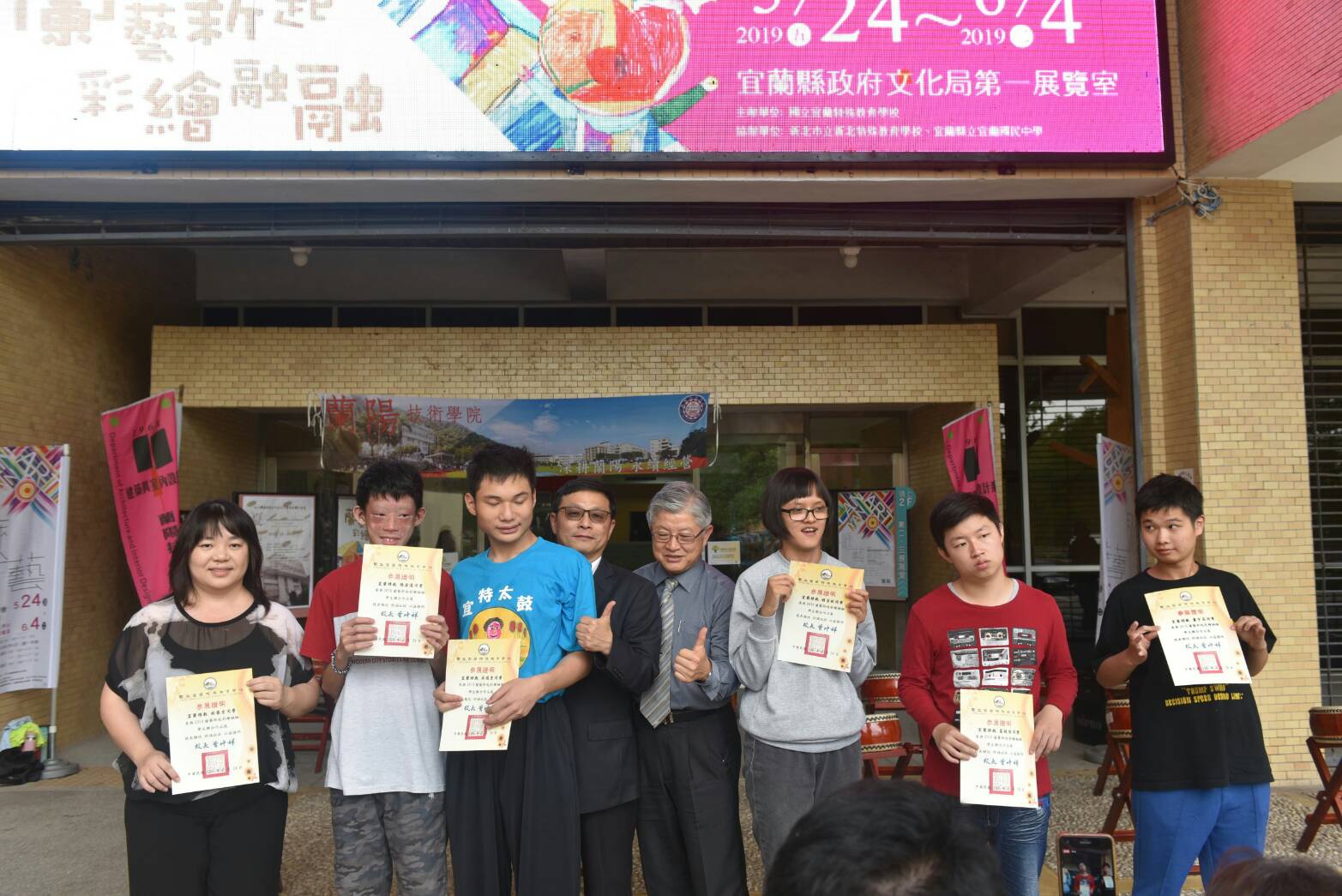 特殊教育報導/ 系列六~  「蘭藝新起.彩繪融融」~2019特教生聯合作品展  不一樣的內心世界