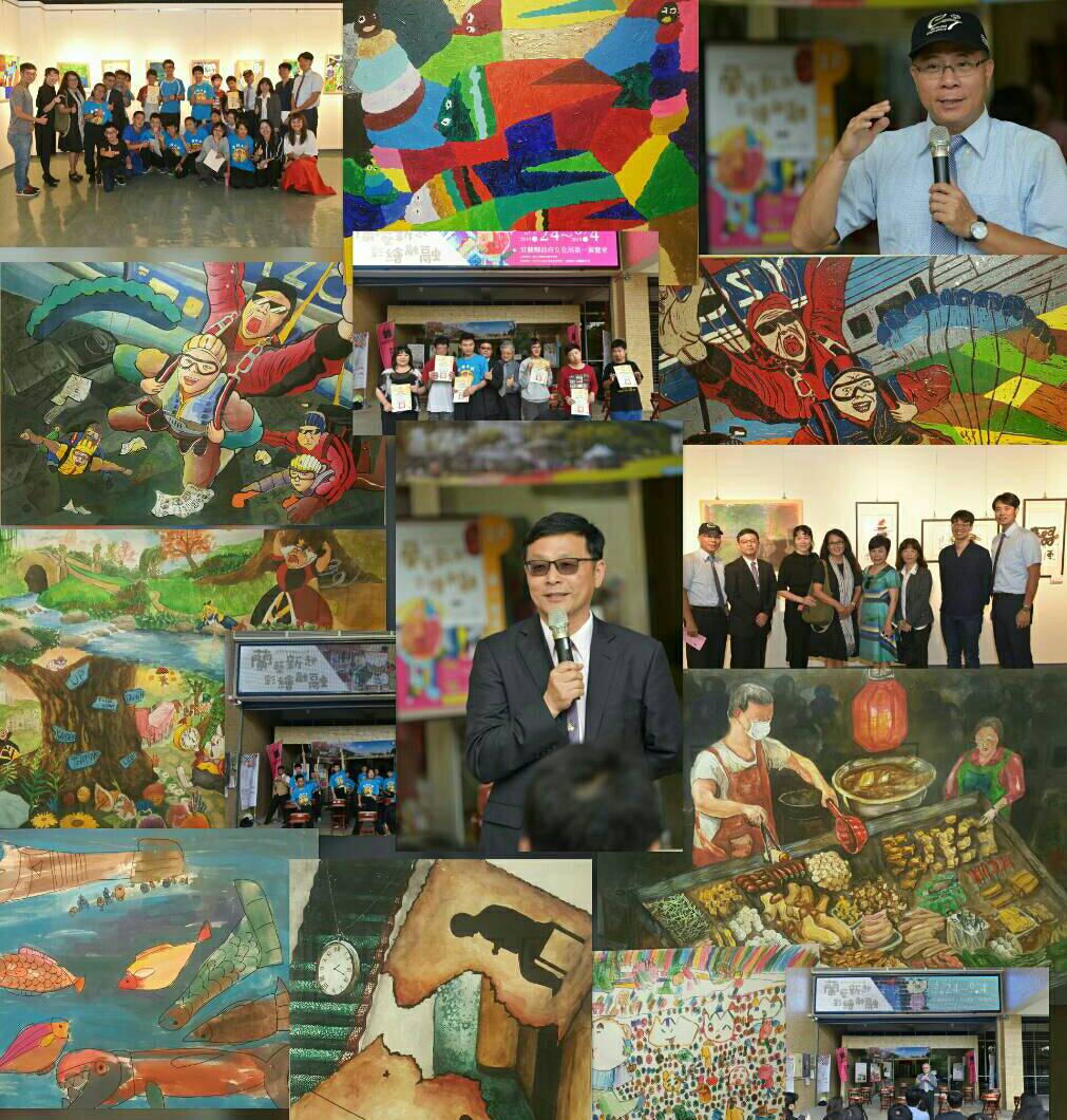 特殊教育報導/ 系列六~  「蘭藝新起.彩繪融融」~2019特教生聯合作品展  不一樣的內心世界