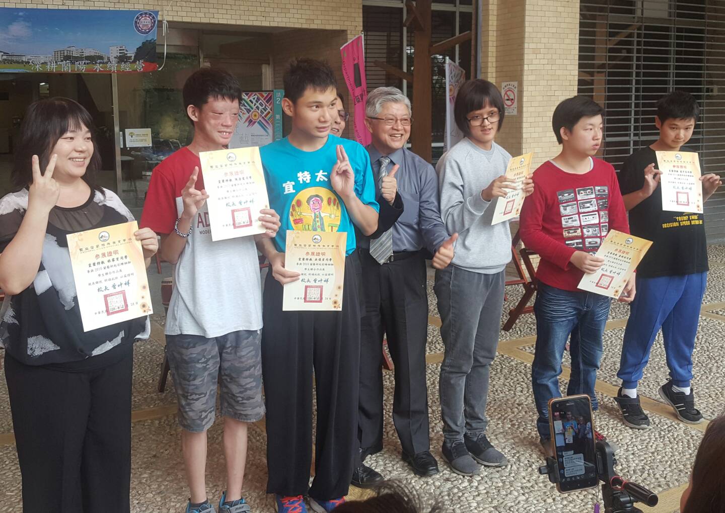 特殊教育報導/ 系列六~  「蘭藝新起.彩繪融融」~2019特教生聯合作品展  不一樣的內心世界