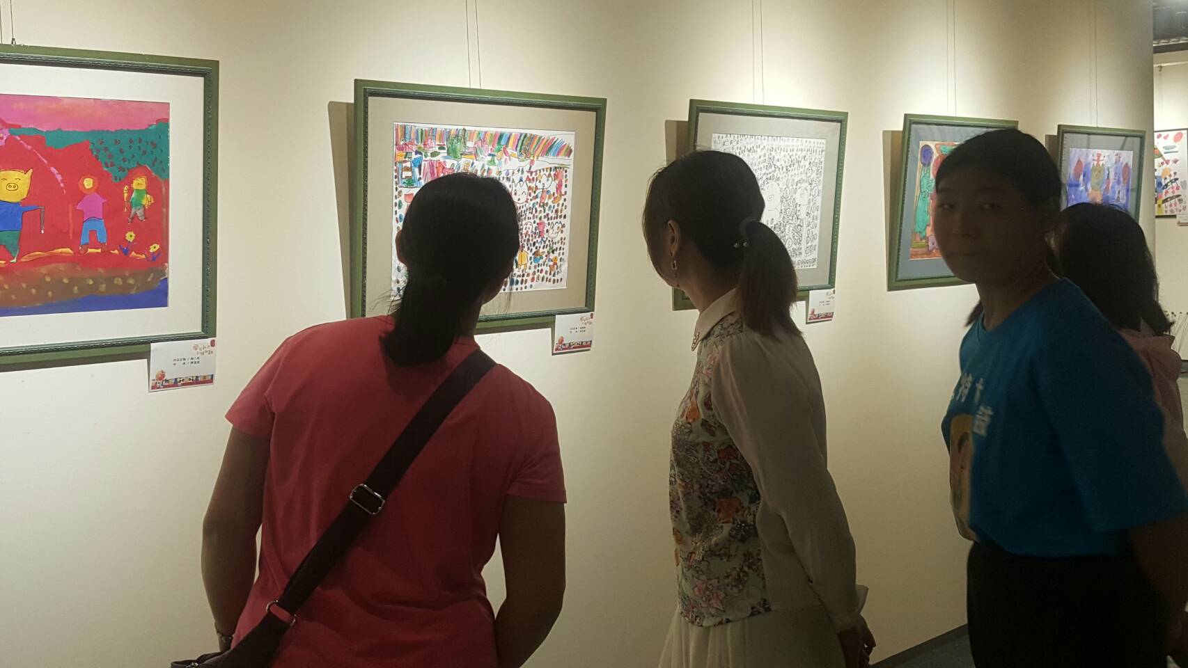 特殊教育報導/ 系列六~  「蘭藝新起.彩繪融融」~2019特教生聯合作品展  不一樣的內心世界