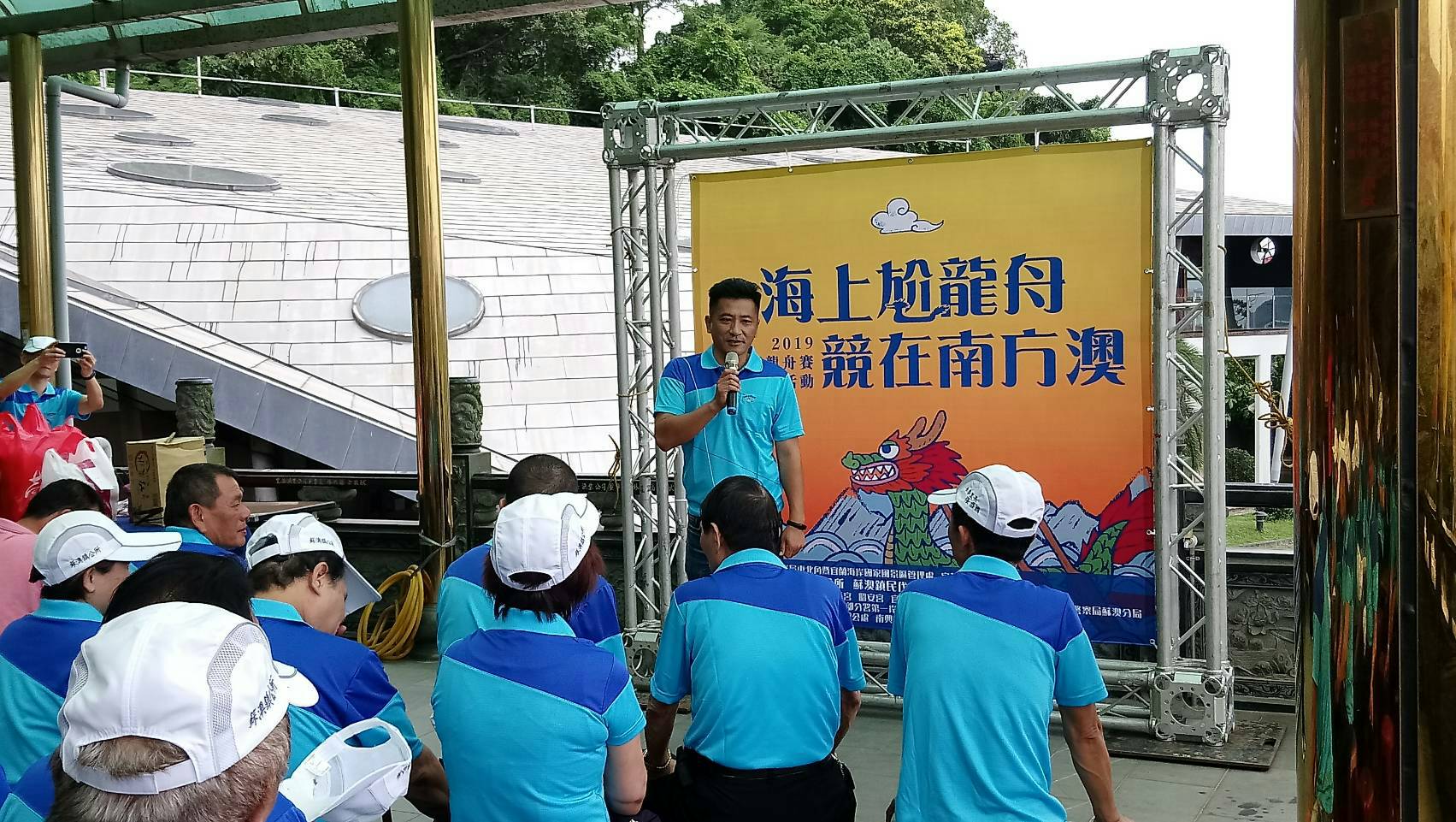 唯一海上龍舟賽周五蘇澳登場 今年起南方澳三大漁港輪流舉辦
