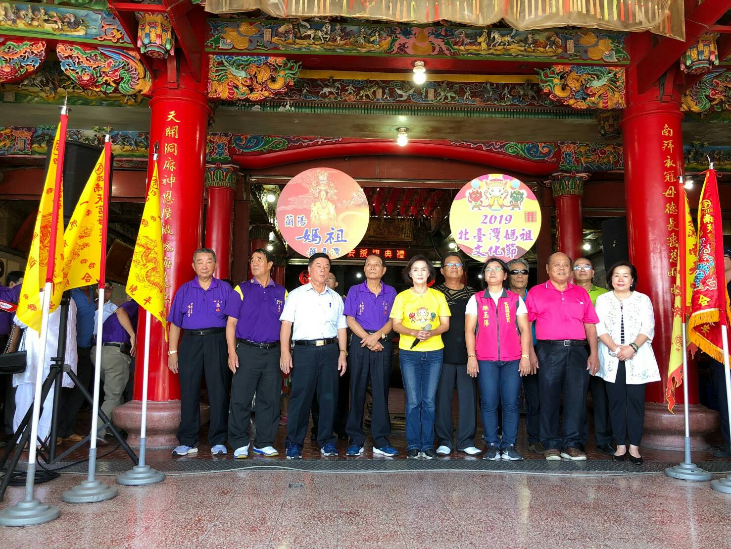 2019北臺媽祖文化節 林姿妙授旗海陸遶境總指揮 庇佑活動順利