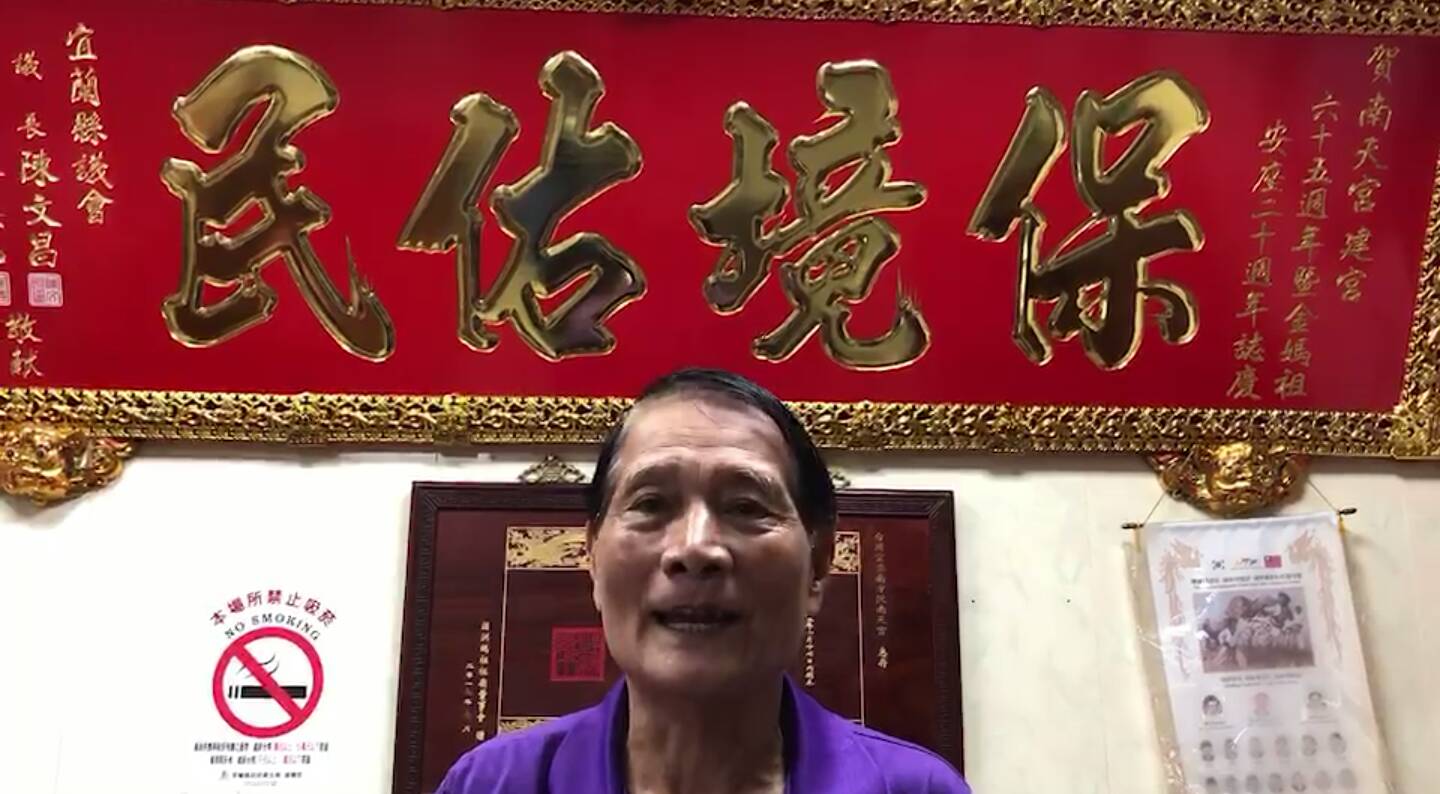 2019北臺媽祖文化節 林姿妙授旗海陸遶境總指揮 庇佑活動順利 