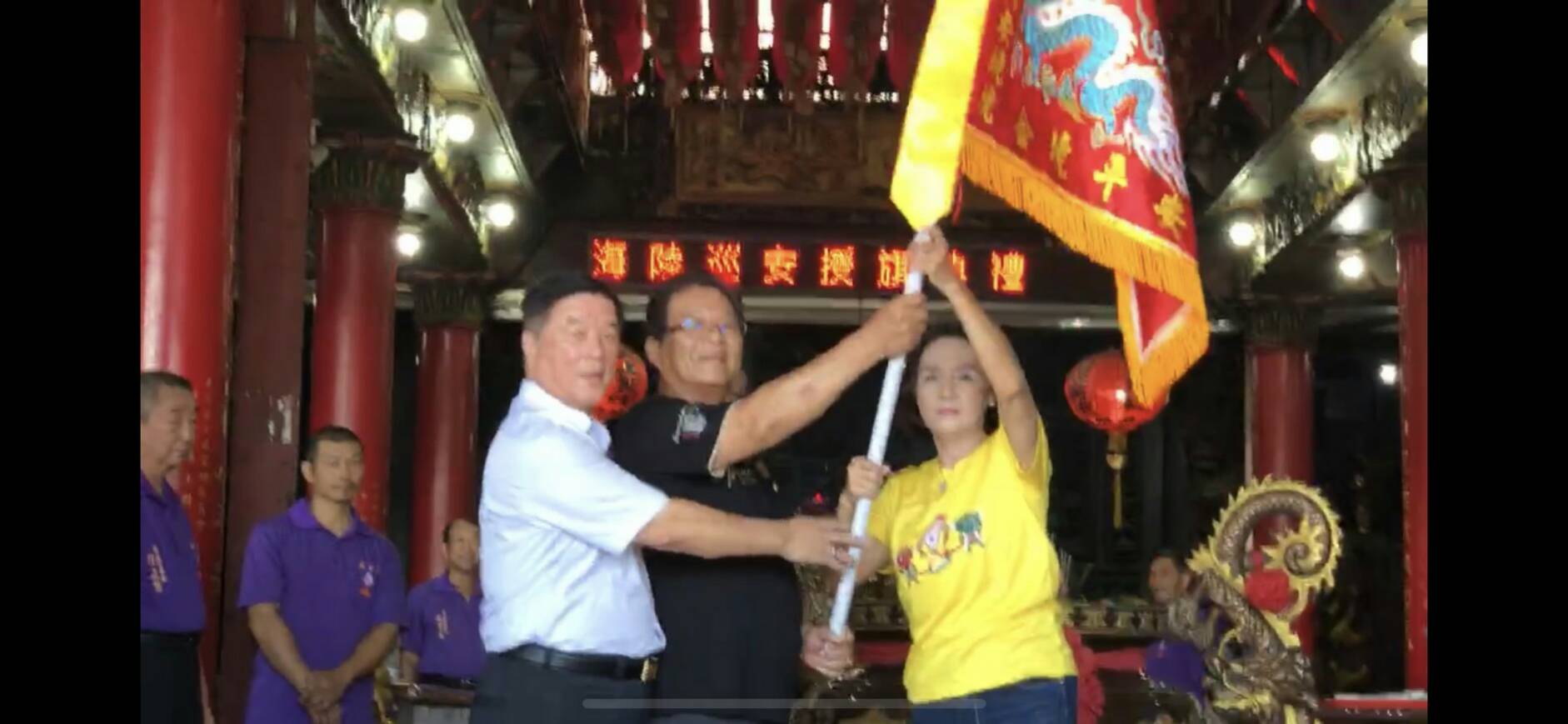 2019北臺媽祖文化節 林姿妙授旗海陸遶境總指揮 庇佑活動順利 