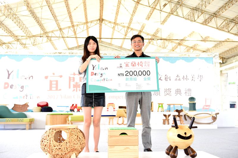 創意組金獎林采瑩