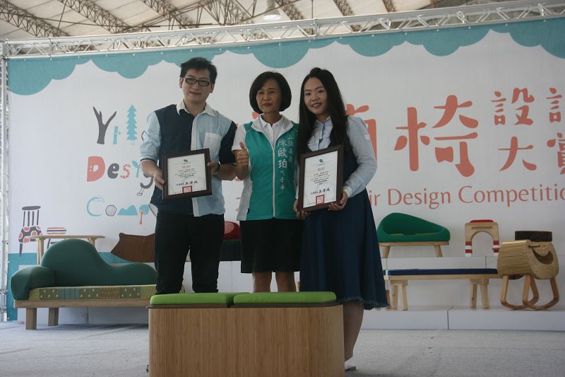 陳歐珀立委夫人徐慧瑜頒獎優秀作品設計師