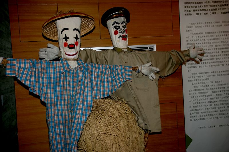 黃春明的作品中參雜不少稻草人