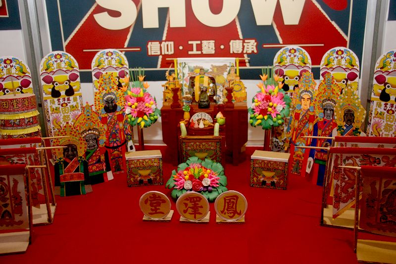 繡‧Show寺廟場景