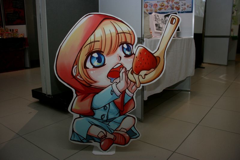 羅東高商多媒體設計科畢業展
