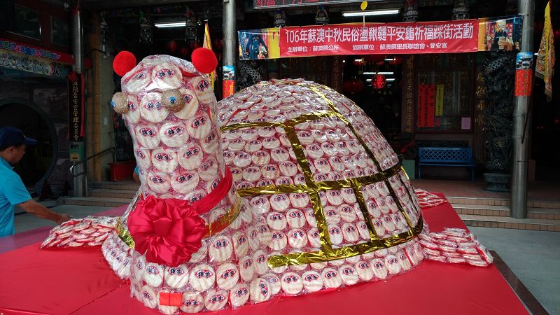 12尺米果龜為土地公暖壽