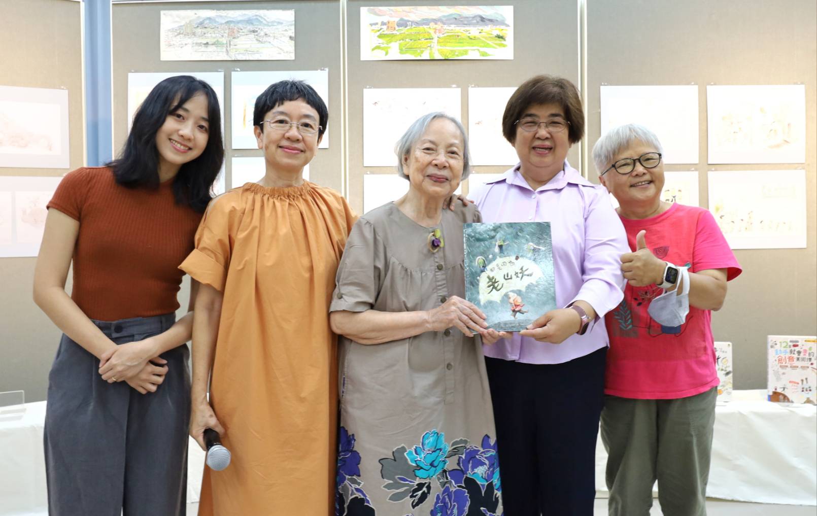 羅東鎮立圖書館