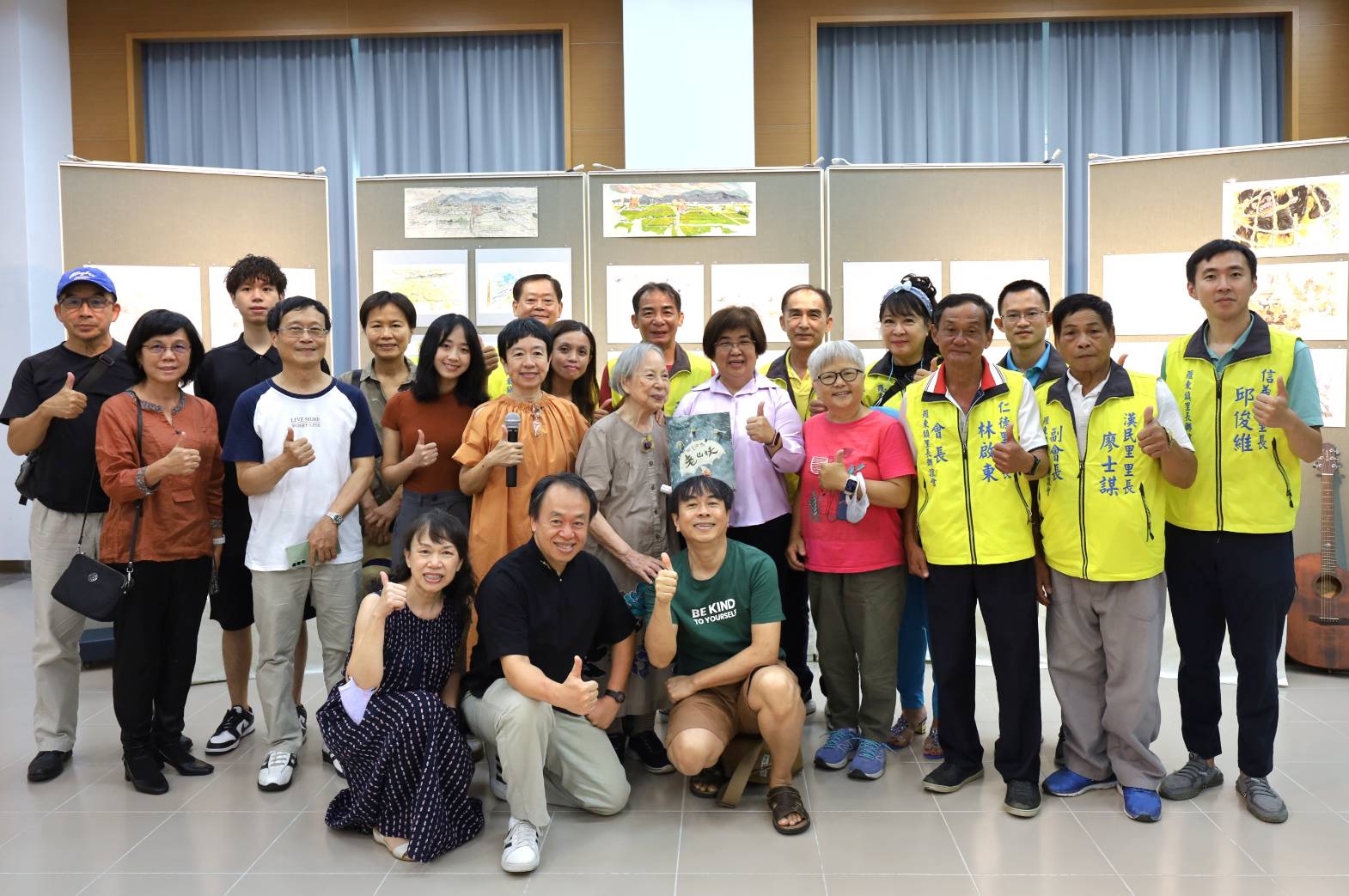 羅東鎮立圖書館