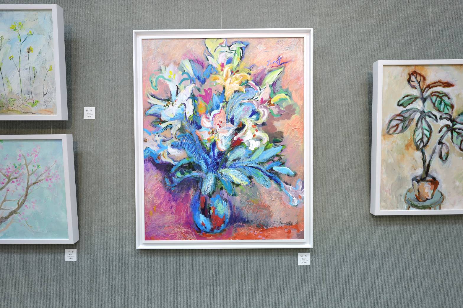 羅東鎮立圖書館