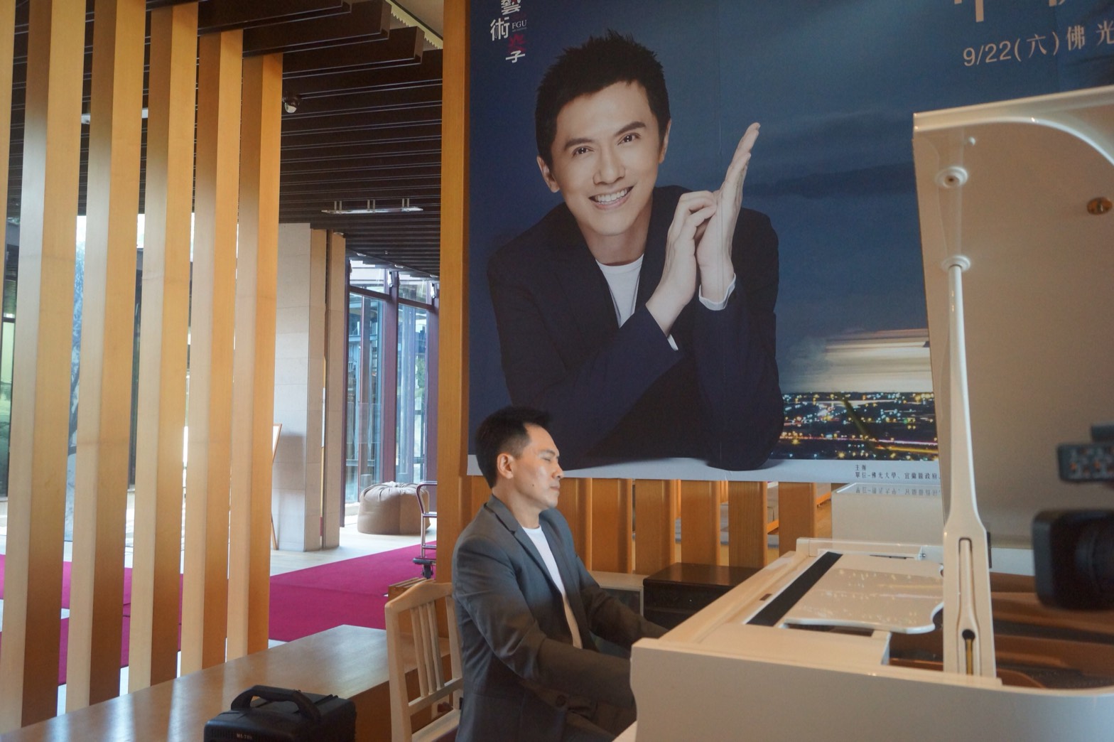 「鋼琴王子」陳冠宇