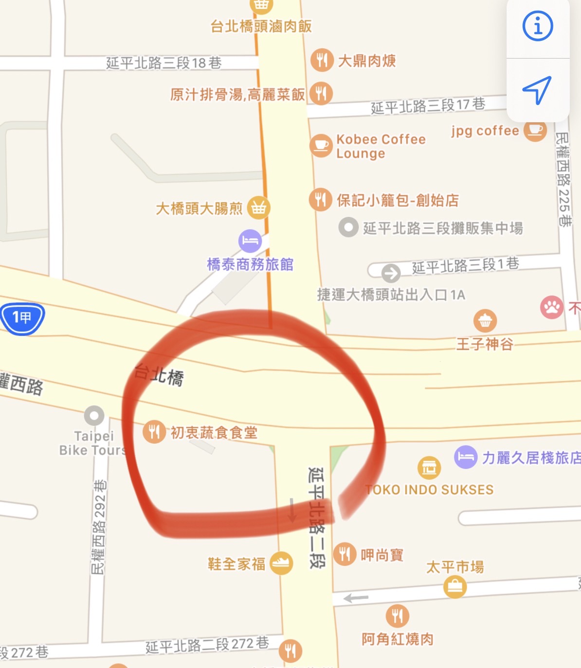 台北市警局