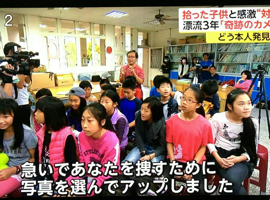 敲定了!漂流相機主人椿原小姐4月27日偕母來臺