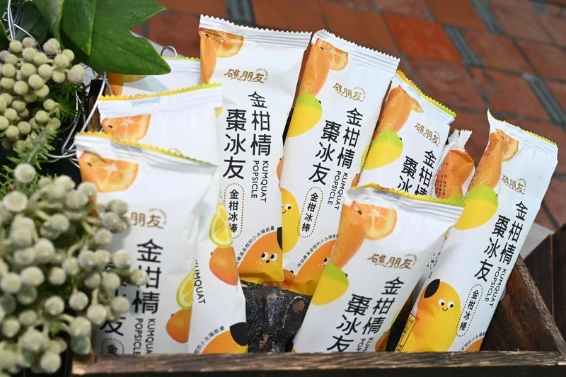 礁溪金柑冰棒產品陳列