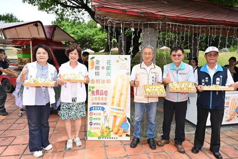 金柑冰棒新品發表會現場