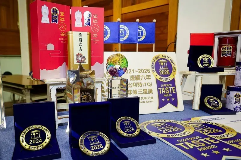 宜蘭茶飄香國際!黃記、馨山勇奪比利時三星~玉露茶園全國有機評鑑摘特選