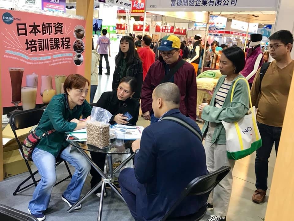 2020台北國際連鎖加盟展 上統食品珍奶續拓全球版圖