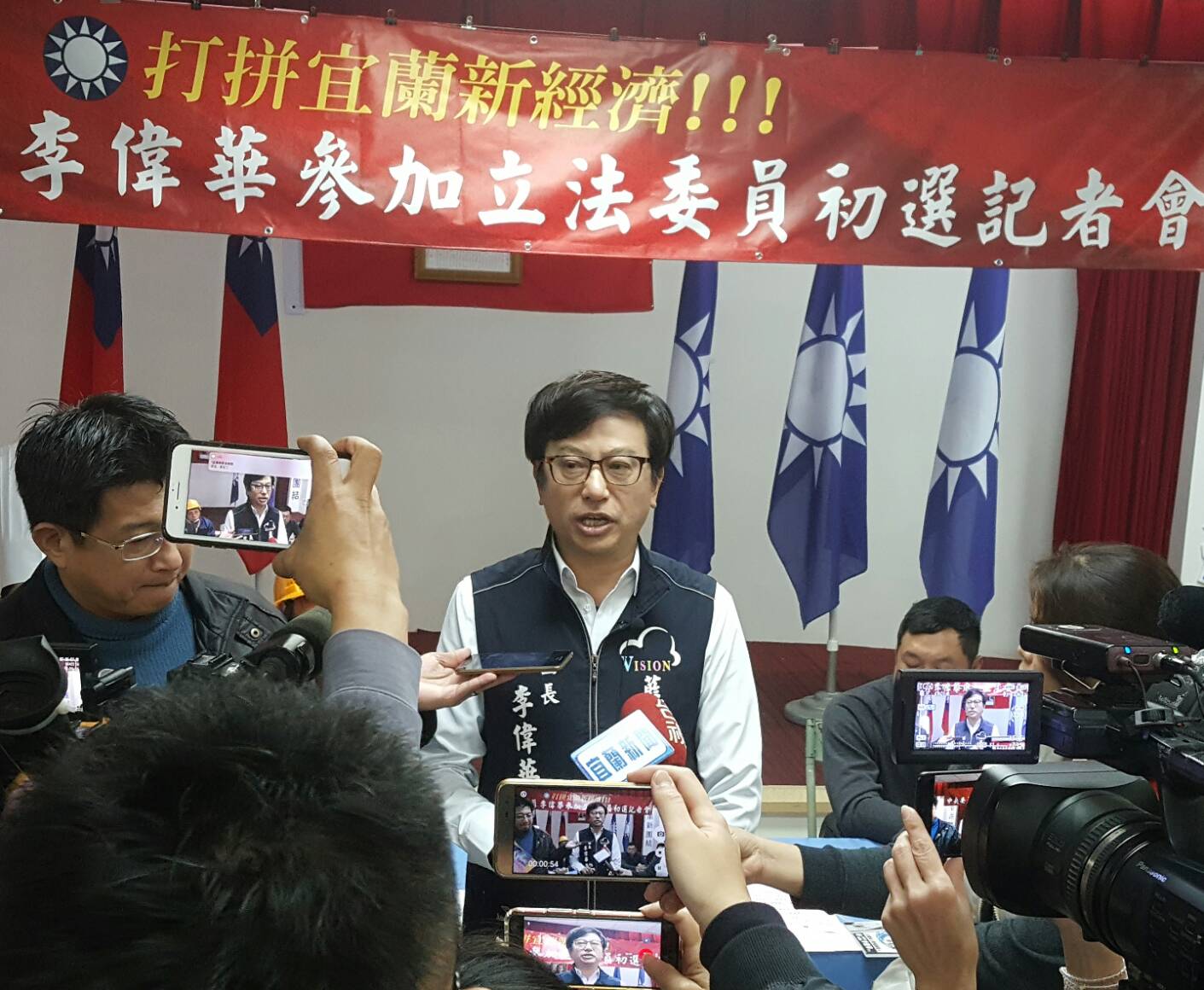 農舍政策再次修法 李偉華: 將組織全縣農民至農委會抗議