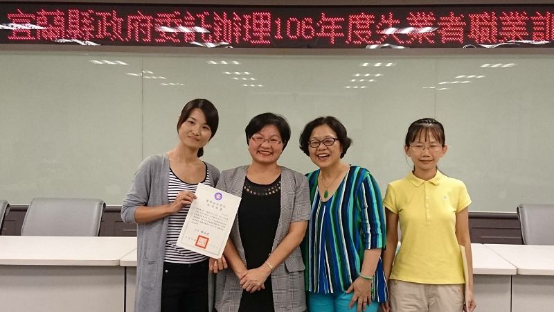 這一梯次動力小船駕訓班有2位女學員參與