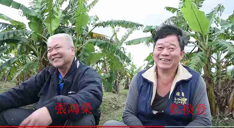 張鴻榮（左）和鄭換登