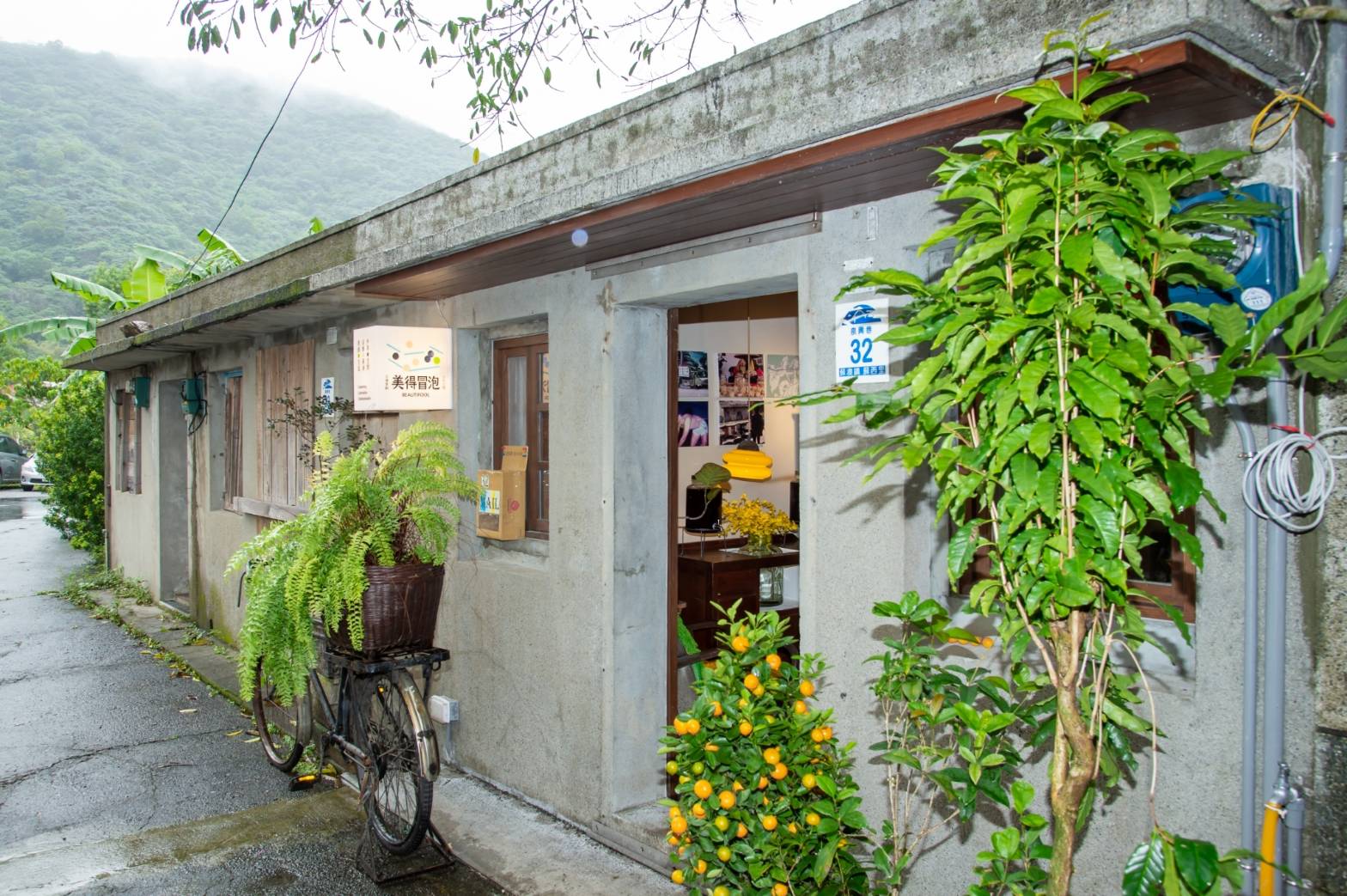 阿里史嬸婆家