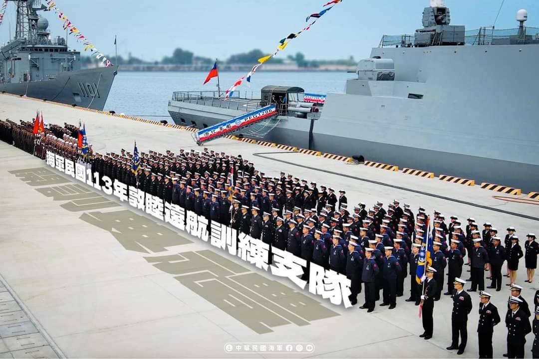 海軍敦睦艦隊3/14-15停靠蘇澳港 歡迎民眾登艦參觀 | 葛瑪蘭新聞網
