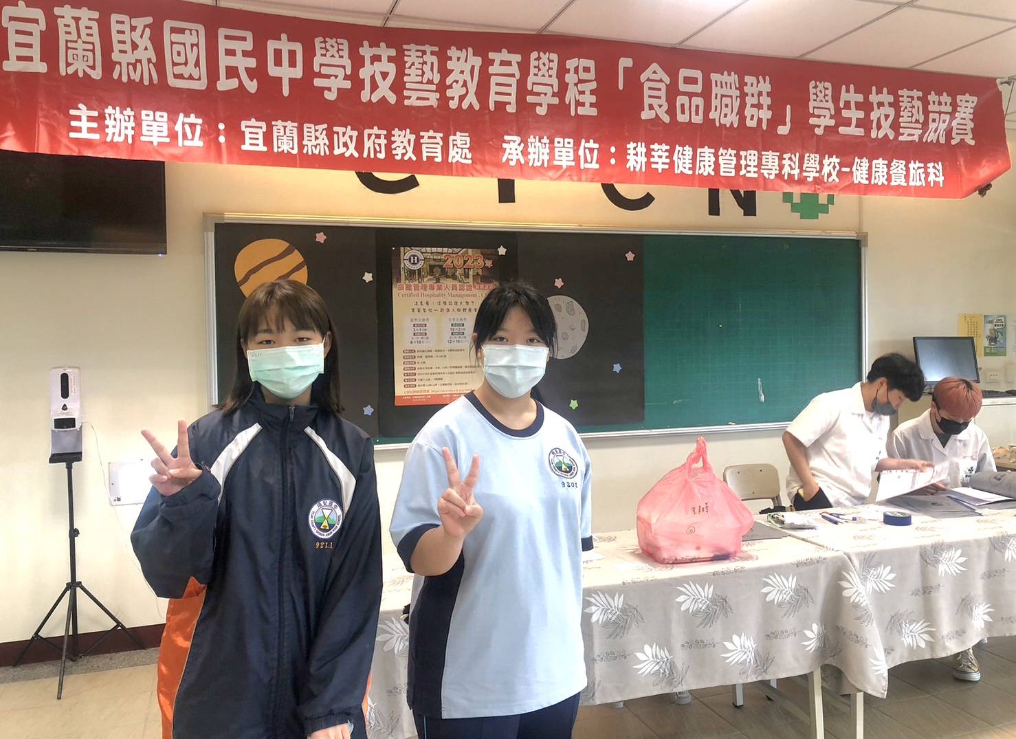 創校史最佳成績 順安國中榮獲宜縣國中技藝賽三冠王 | 葛瑪蘭新聞網