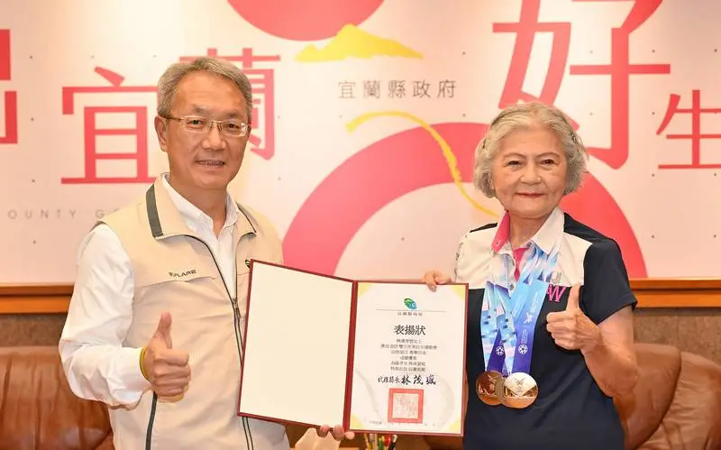 世壯運奪金~噴射阿嬤展神威,網球雙雄共輝煌【影音直播】 | 葛瑪蘭新聞網