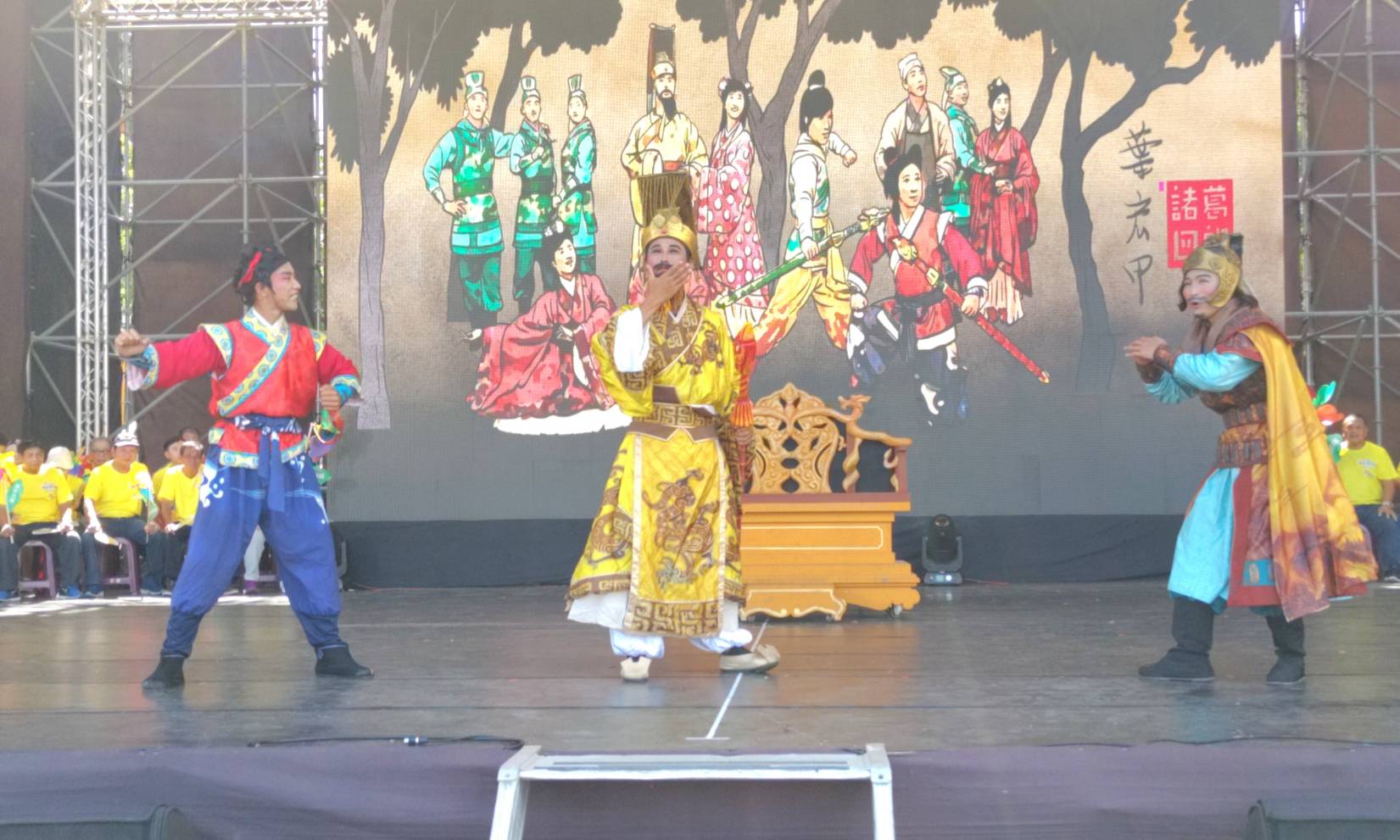 2023羅東藝穗節