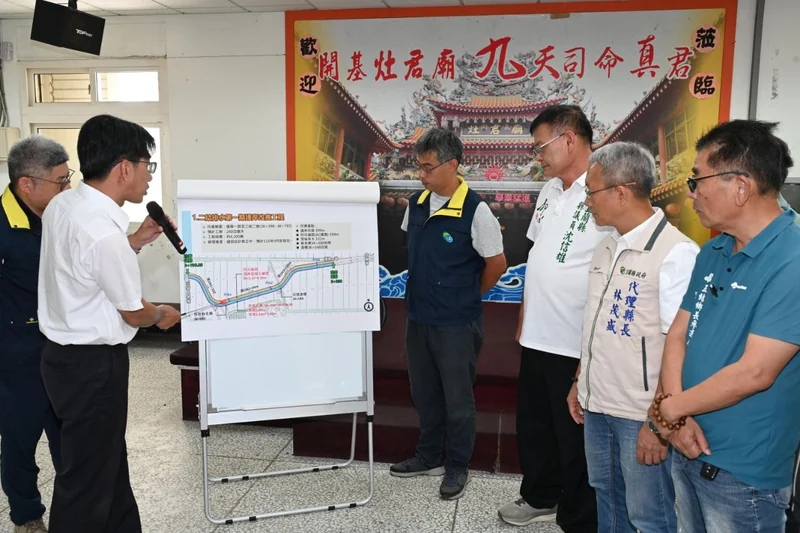 五結治水工程簡報說明現場