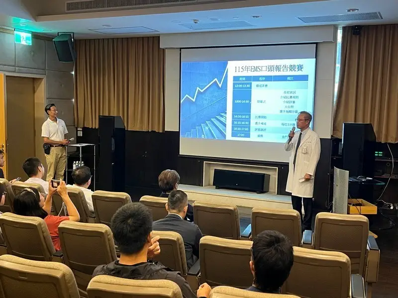 宜花東救護菁英同場競技～宜蘭消防局攜手博愛醫院精進EMS救護品質