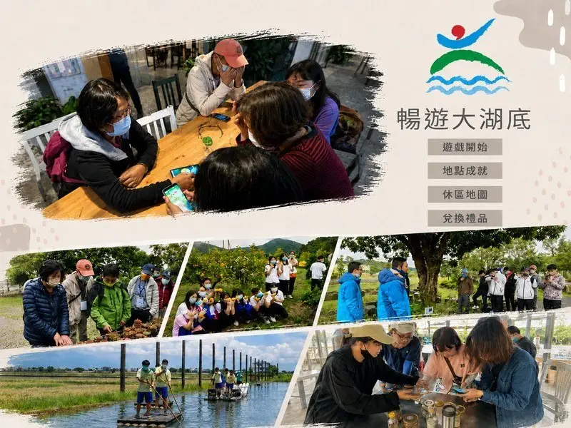 宜蘭大學再奪亞太永續行動獎~綠色旅遊結合永續農業獲SDG 12銅獎