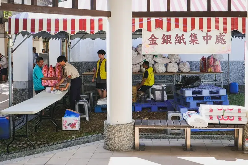 員山福園秋祭祈福～推紙錢減量、免費專車打造友善祭祀環境