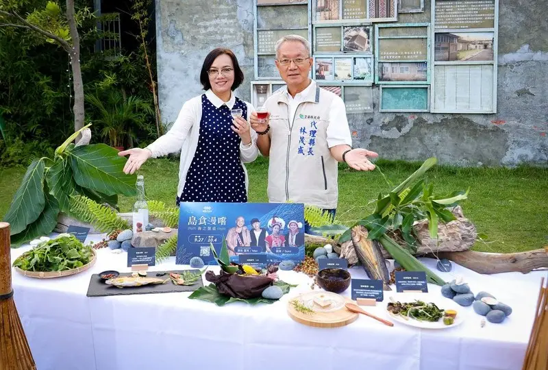 島食漫嚐「海之餐桌」登場～從山林到海洋品味阿美族飲食智慧［影音直播］